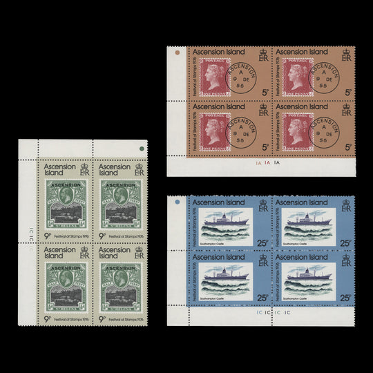 Ascension 1976 (MNH) Festival of Stamps, London plate blocks