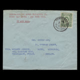 Ceylon 1953 (FDC) 5c Coronation single and block, TRINCOMALEE