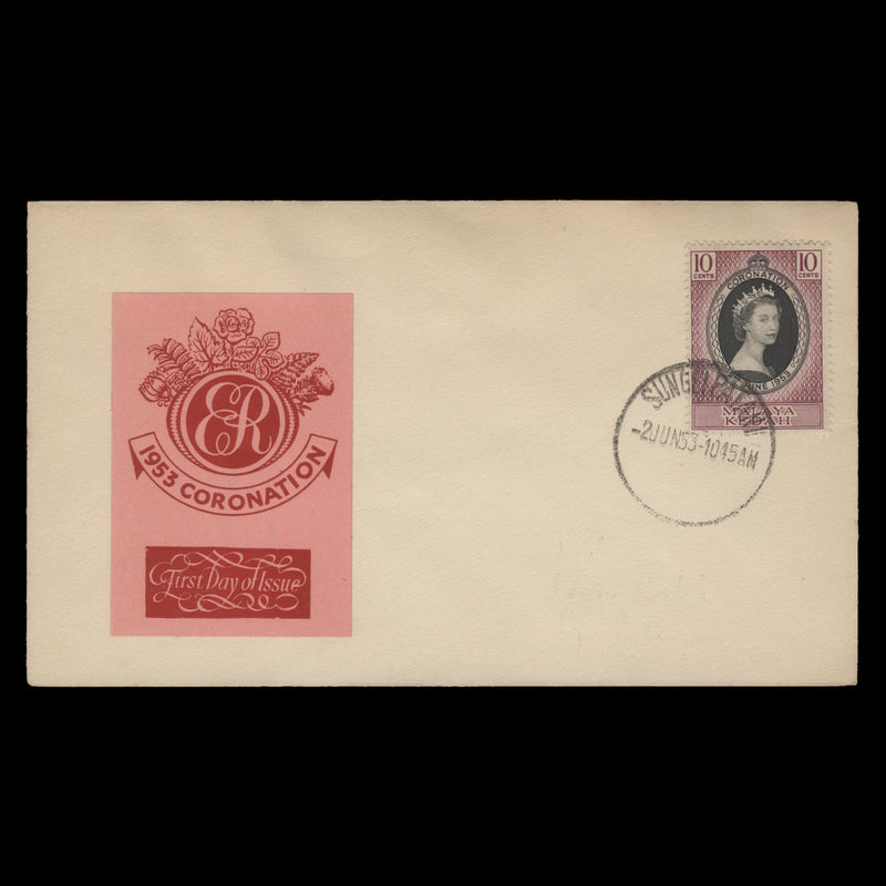 Kedah 1953 (FDC) 10c Coronation, SUNGEI PATANI