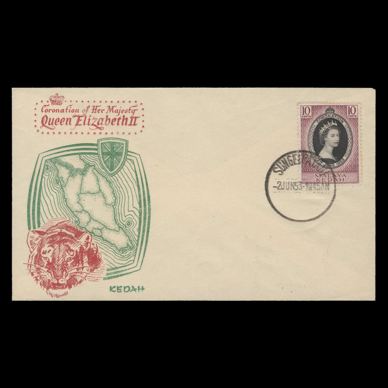 Kedah 1953 (FDC) 10c Coronation, SUNGEI PATANI