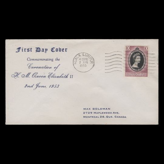 Selangor 1953 (FDC) 10c Coronation, KUALA LUMPUR