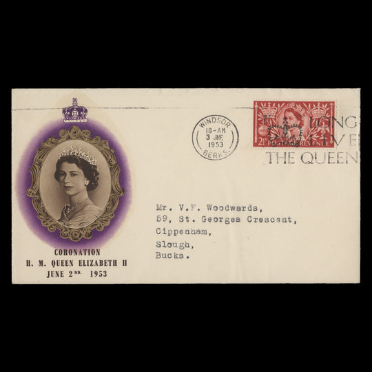 Great Britain 1953 (FDC) 2½d Coronation, WINDSOR