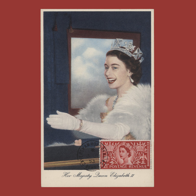 Great Britain 1953 (FDC) 2½d Coronation, READING