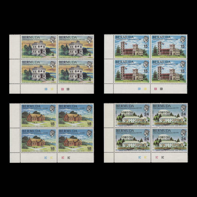 Bermuda 1970 (MLH) Parliament Anniversary plate blocks