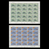 Bermuda 1975 (MNH) Air Mail Service Anniversary panes of 25 stamps