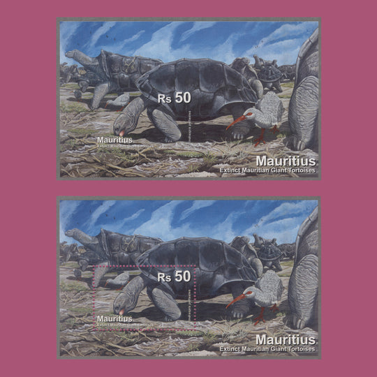 Mauritius 2009 (Variety) Extinct Giant Tortoise imperf miniature sheet