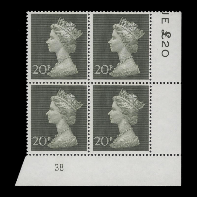 Great Britain 1970 (MNH) 20p Olive-Green plate 38 block