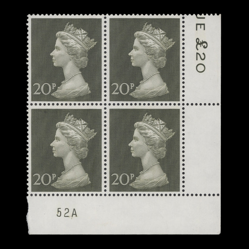 Great Britain 1973 (MNH) 20p Olive-Green plate 52A block