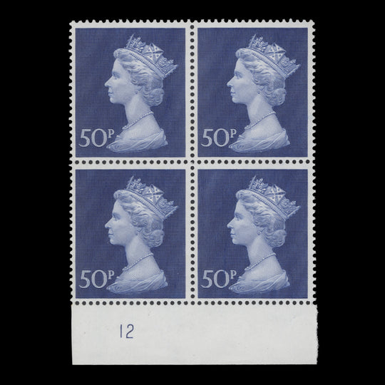 Great Britain 1970 (MNH) 50p Deep Ultramarine plate 12 block