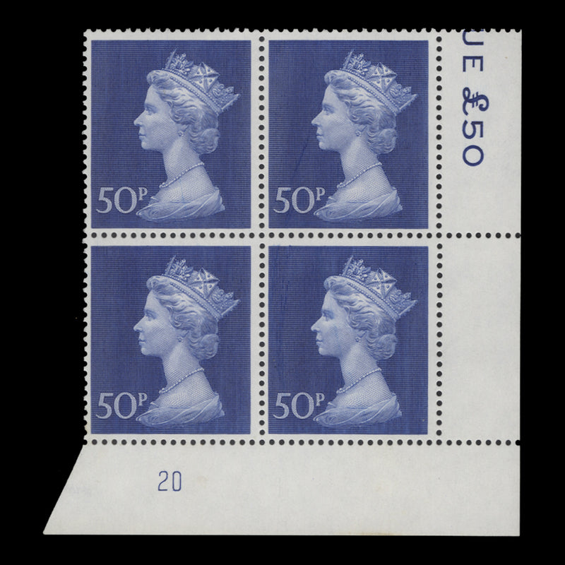 Great Britain 1973 (MNH) 50p Deep Ultramarine plate 20 block