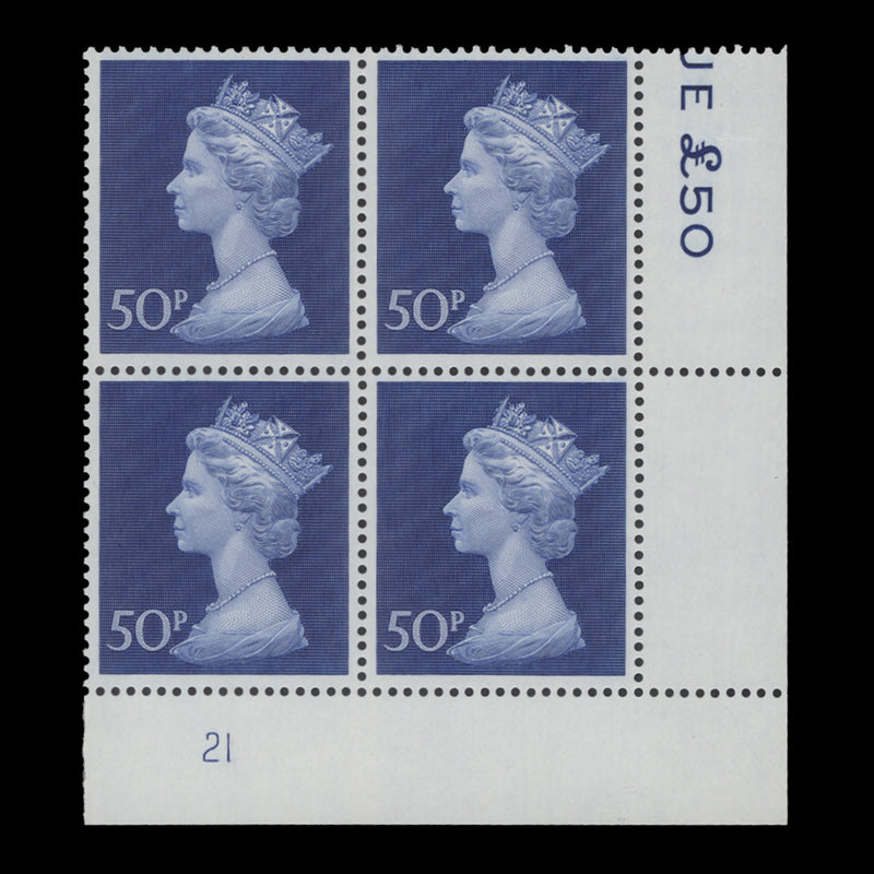 Great Britain 1973 (MNH) 50p Deep Ultramarine plate 21 block