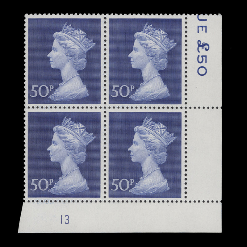 Great Britain 1974 (MNH) 50p Deep Ultramarine plate 13 block