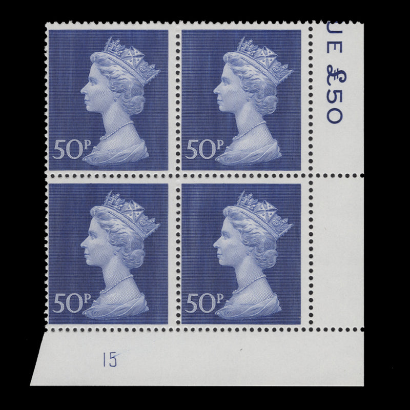 Great Britain 1974 (MNH) 50p Deep Ultramarine plate 15 block