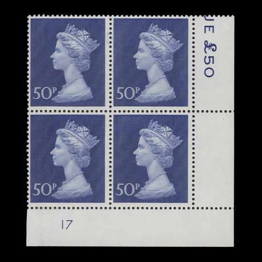 Great Britain 1974 (MNH) 50p Deep Ultramarine plate 17 block