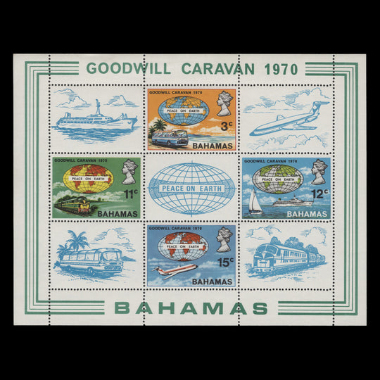 Bahamas 1970 (MNH) Goodwill Caravan miniature sheet