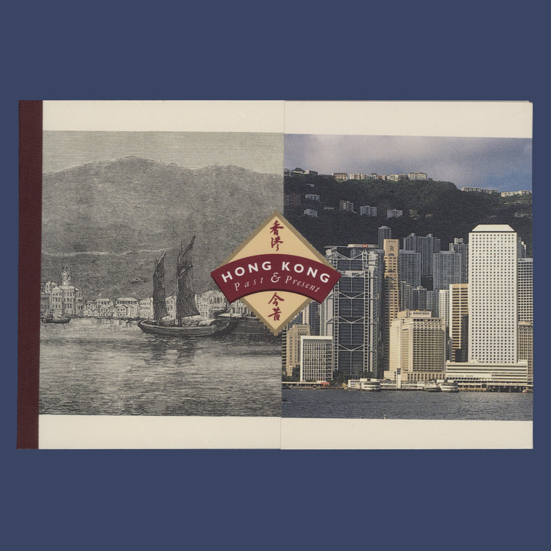 Hong Kong 1997 Hong Kong Past and Present booklet