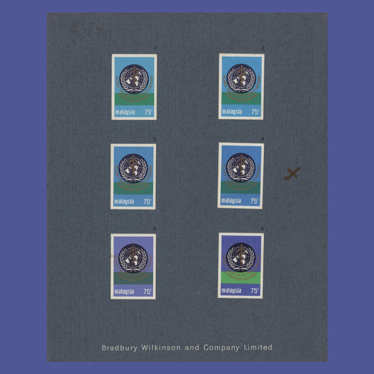 Malaysia 1973 WHO Anniversary imperf colour trials, Bradbury Wilkinson