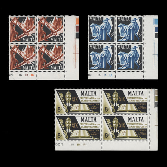 Malta 1967 (MNH) Martyrdom of Saints Peter and Paul plate blocks