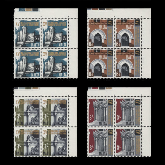 Malta 1967 (MNH) Architecture Congress, Valletta traffic light blocks