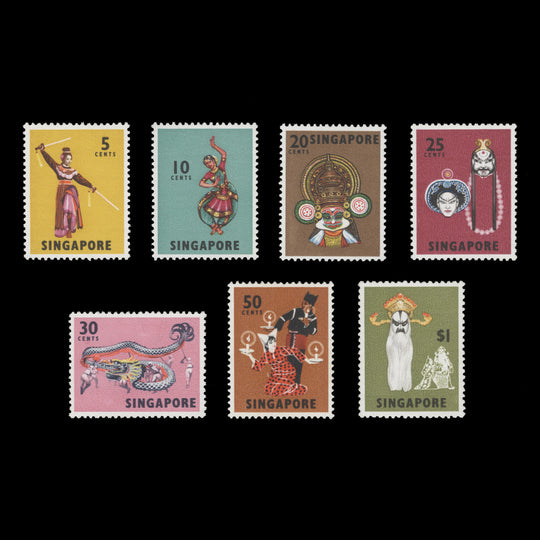 Singapore 1973 (MNH) Performing Arts Definitives, perf 13 x 13