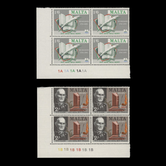 Malta 1971 (MNH) Literary Anniversaries plate blocks