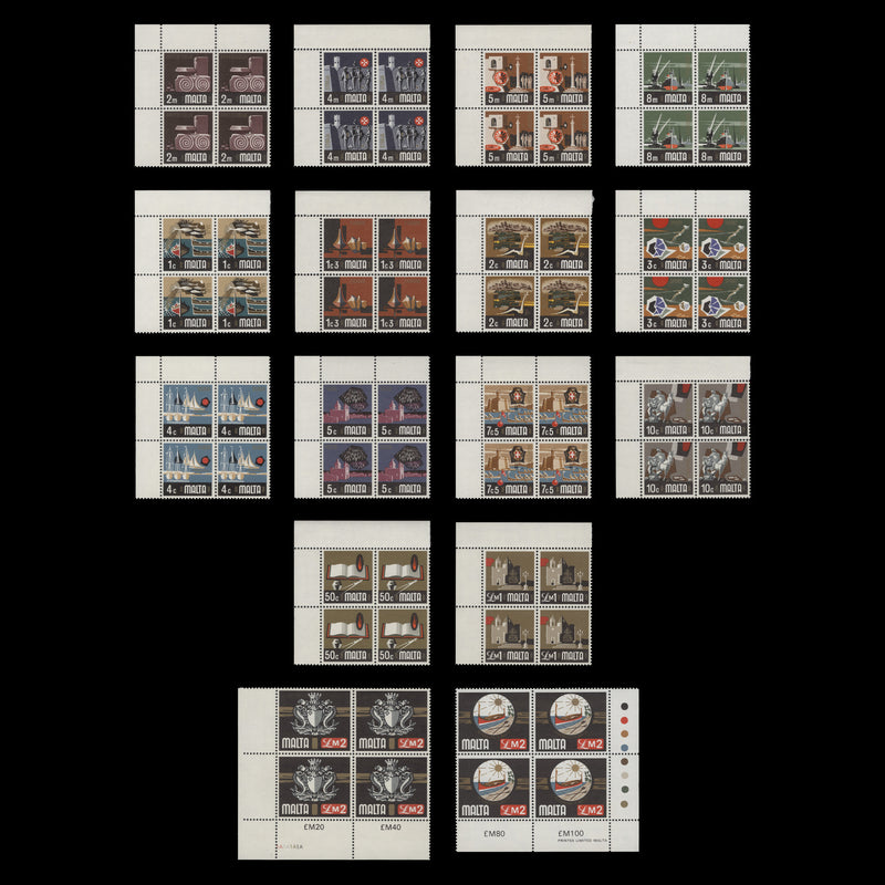 Malta 1973-76 (MNH) Definitives blocks