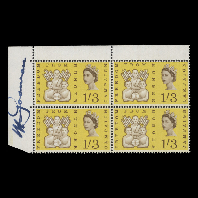 Great Britain 1963 (MNH) 1s3d Freedom From Hunger signed block