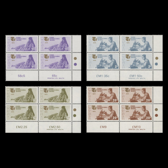 Malta 1975 (MNH) International Women's Year traffic light blocks