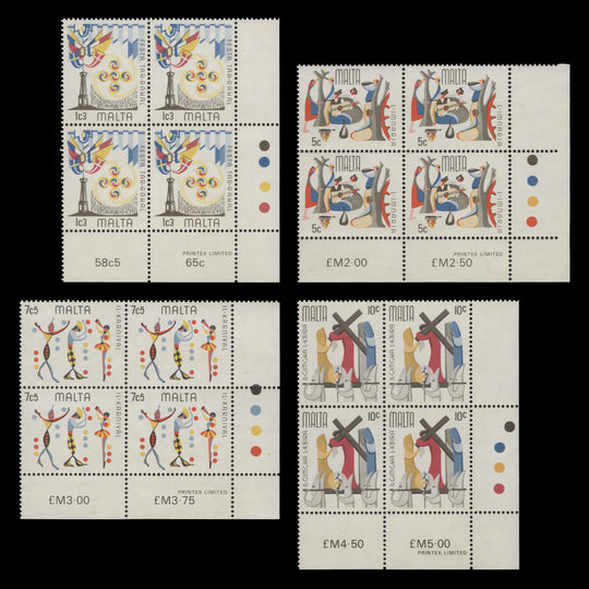 Malta 1976 (MNH) Folklore traffic light blocks