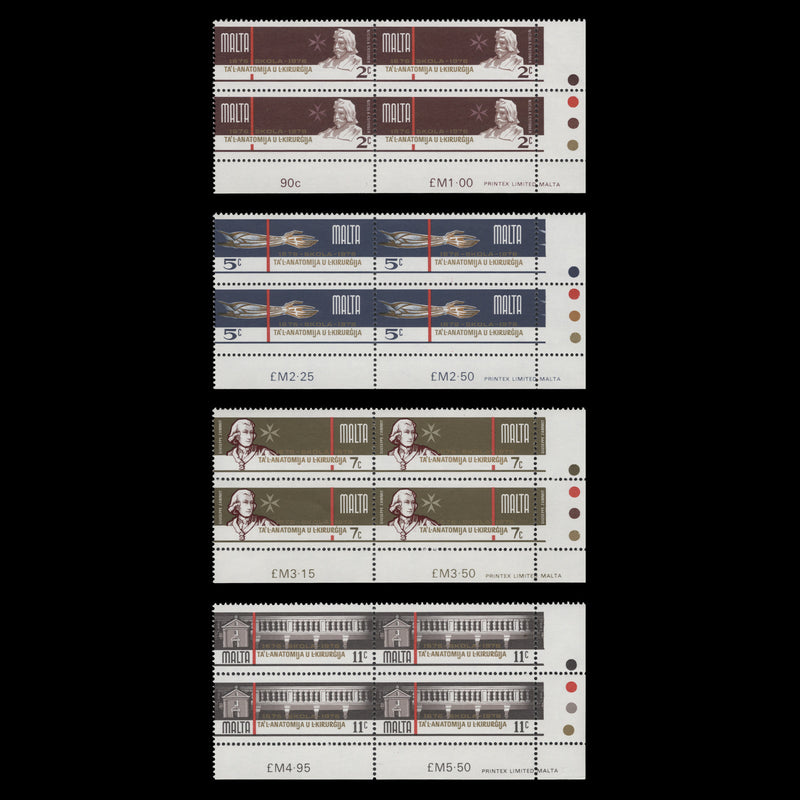 Malta 1976 (MNH) School of Anatomy and Surgery traffic light blocks