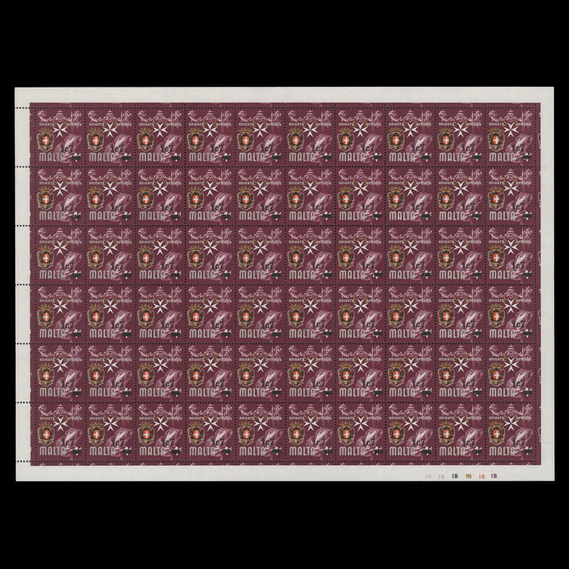 Malta 1977 (MNH) 1c7/4d Knights of Malta pane of 60 stamps