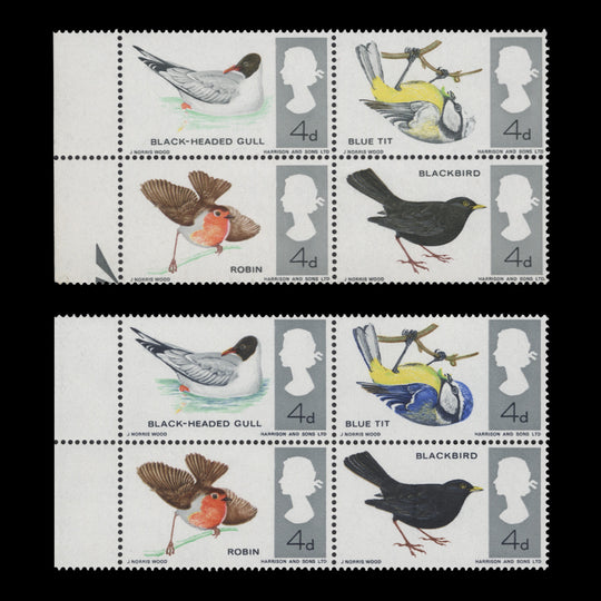 Great Britain 1966 (Variety) 4d British Birds ordinary block missing blue