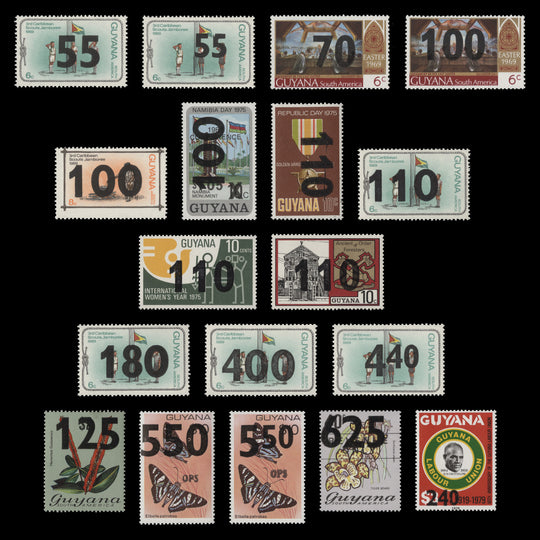 Guyana 1981 (MNH) Provisionals, 7 July to 15 September