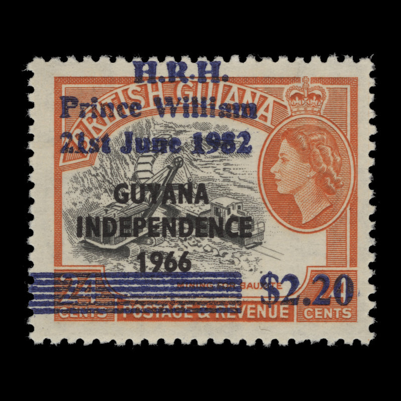 Guyana 1982 (MNH) $2.20/24c Prince William's Birthday, St Edward's crown