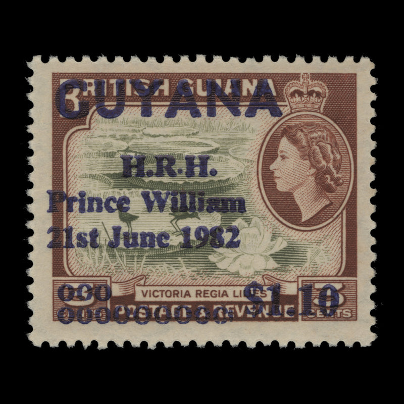 Guyana 1982 (MNH) $1.10/3c Prince William's Birthday, script watremark