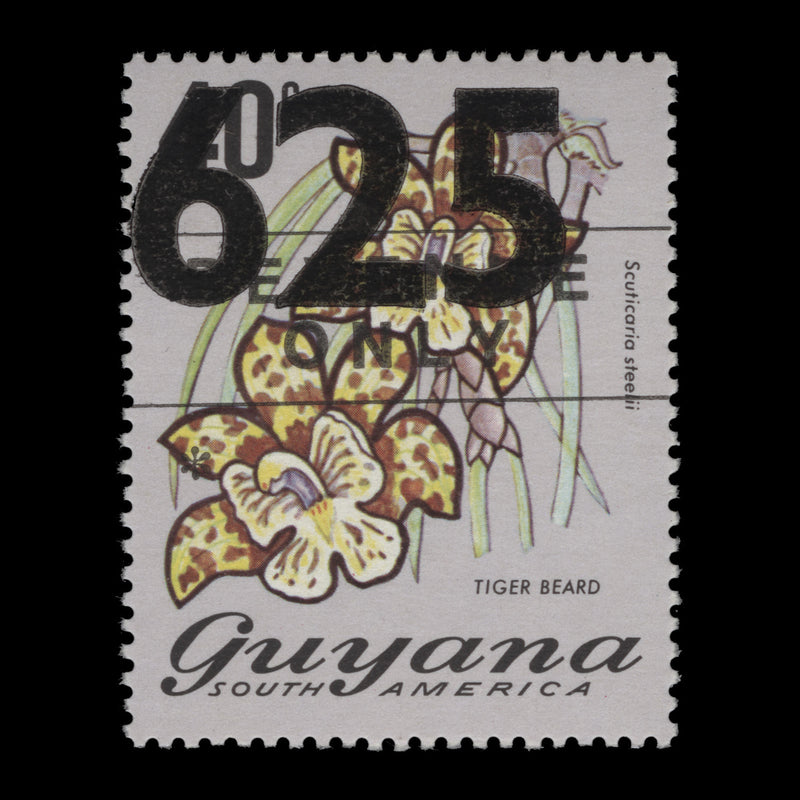 Guyana 1981 (MNH) 625c/40c Tiger Beard provisional