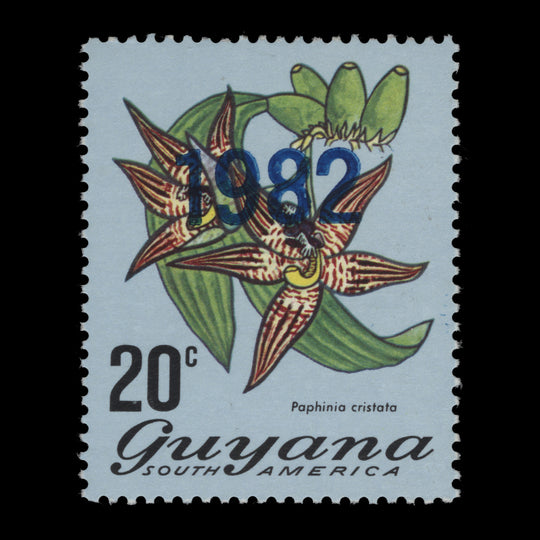 Guyana 1982 (MNH) 20c Pahinia Cristata '1982' provisional, perf 13 x 13