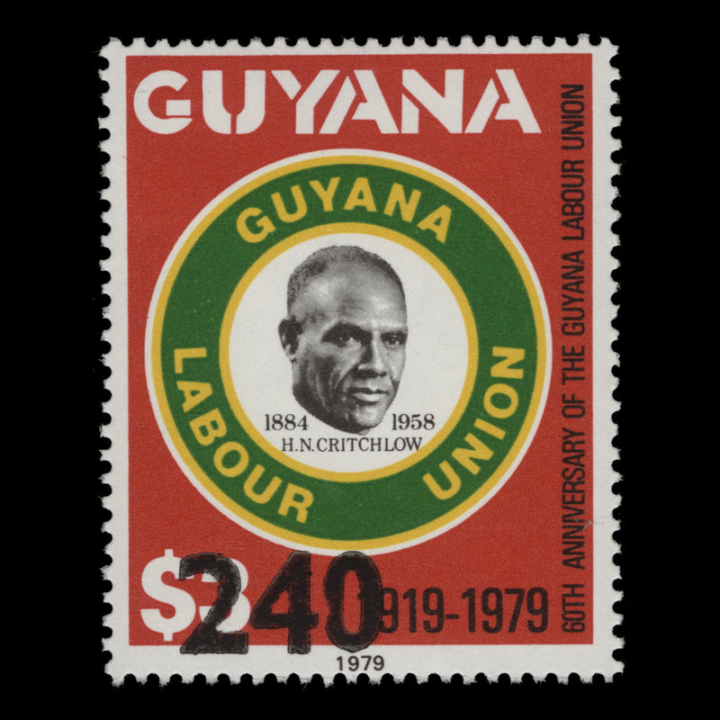 Guyana 1981 (MNH) 240c/$3 Labour Union Anniversary provisional