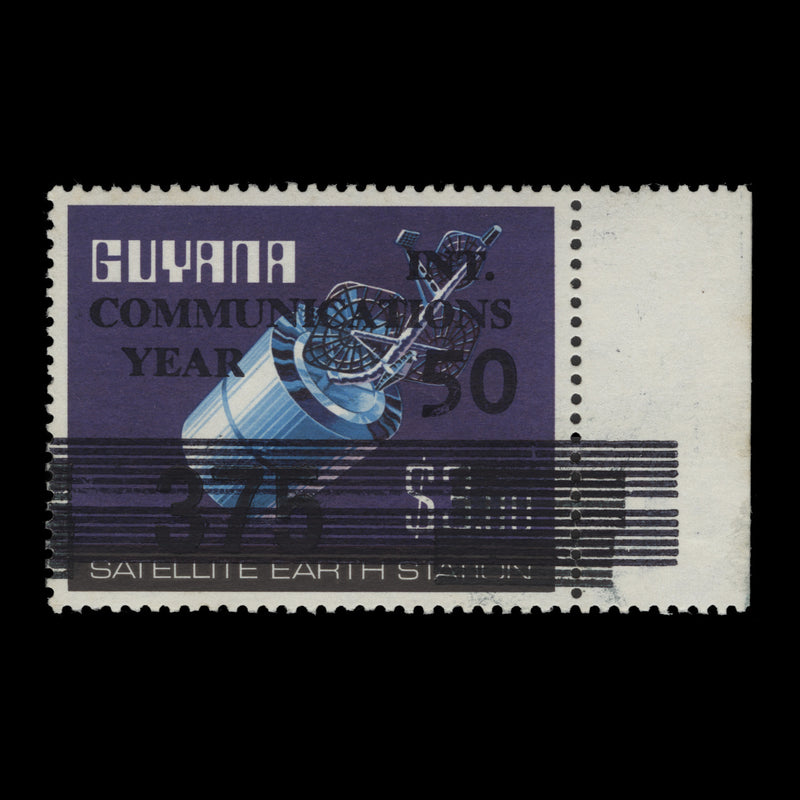 Guyana 1983 (MNH) 50c/375c/$3 International Communications Year provisional