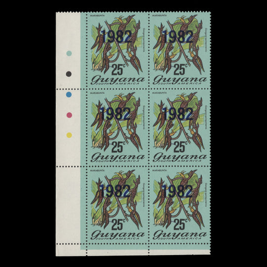 Guyana 1982 (MNH) 25c Marabunta type I '1982' provisional traffic light block