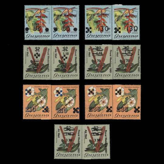 Guyana 1982 (MNH) Royal Wedding coil-join pairs