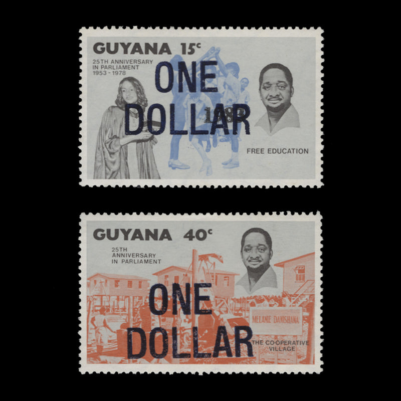 Guyana 1983 (MNH) President's Entry into Parliament provisionals