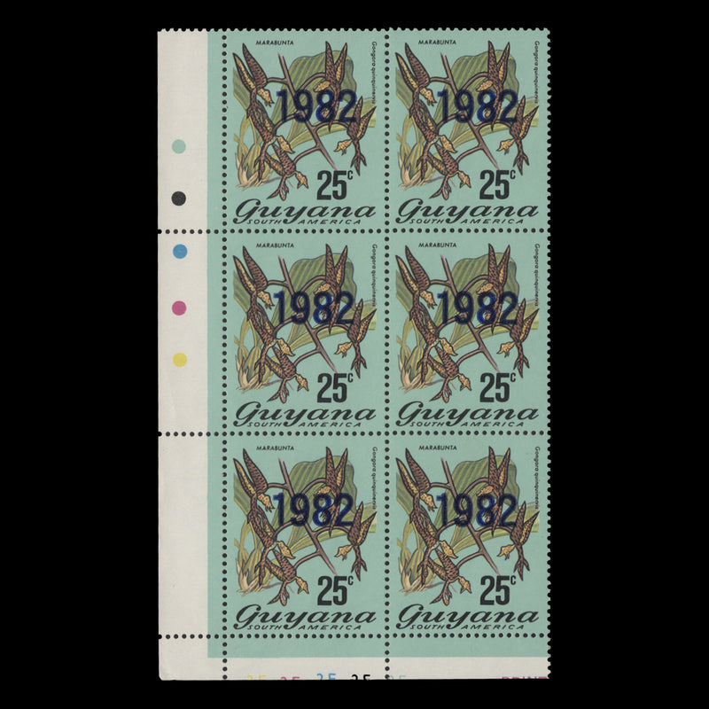 Guyana 1982 (MNH) 25c Marabunta '1982' provisional block, perf 13 x 13