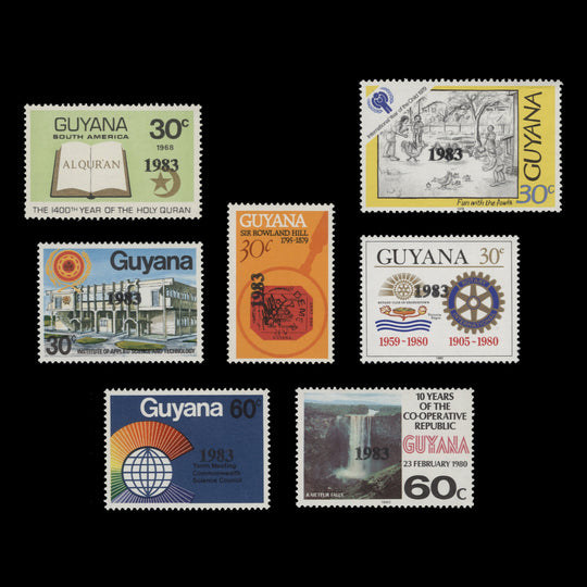 Guyana 1983 (MNH) Provisionals with '1983' overprint