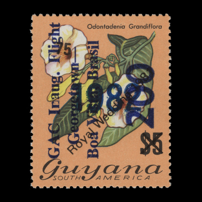 Guyana 1982 (MNH) 200c/75c/$5 GAC Inaugural Flight provisional