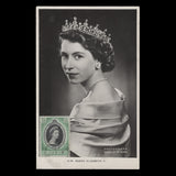 Cyprus 1953 (FDC) 1½p Coronation pair and singles, RIZOKARPASO