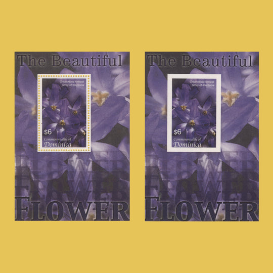 Dominica 2005 (Variety) $6 Glory-of-the-Snow imperf miniature sheet