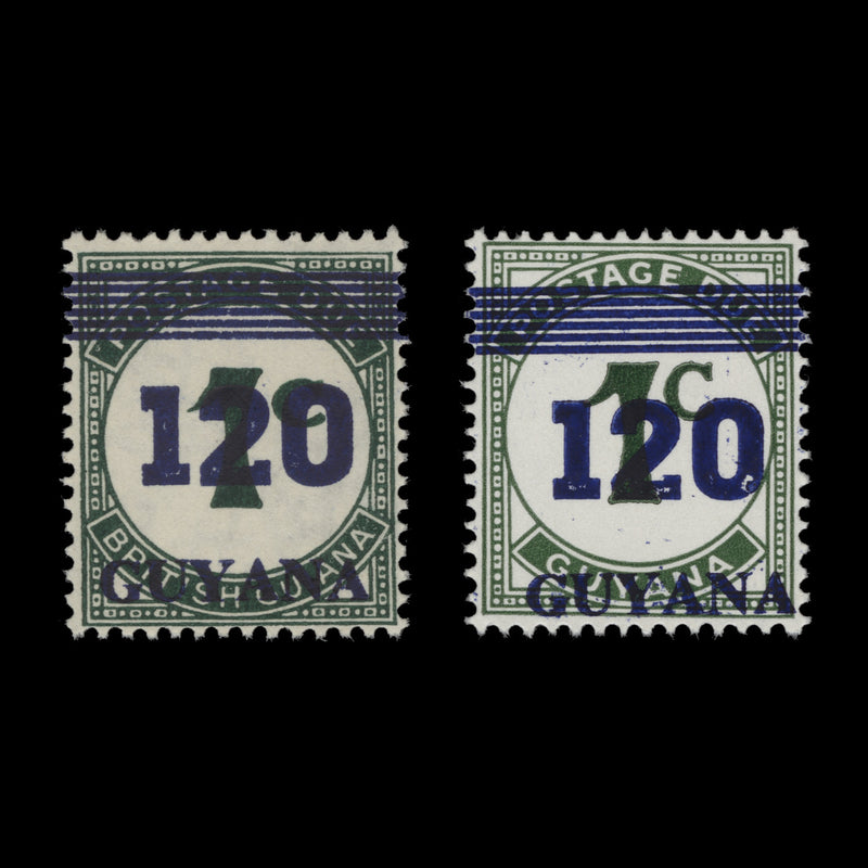 Guyana 1983 (MNH) 120c/1c Postage Due provisionals