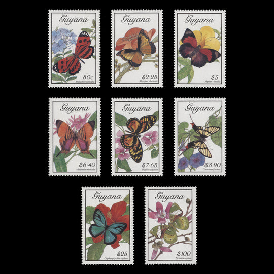 Guyana 1989 (MNH) Butterflies