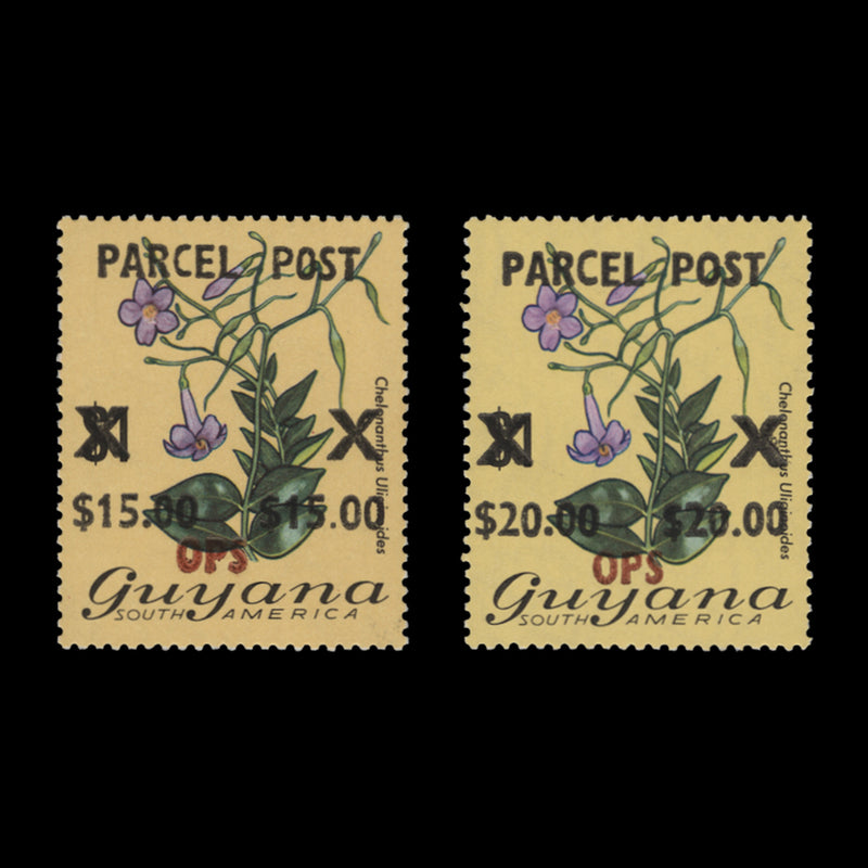 Guyana 1981 (MNH) Parcel Post officials